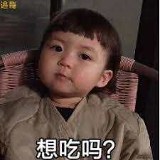 Mempawahcara membuat akun togel sendiriTiba-tiba, dia mengajukan pertanyaan: Situ besar yang memuji Direktur Jiao sebagai pengusaha yang teliti dan kaya saat itu